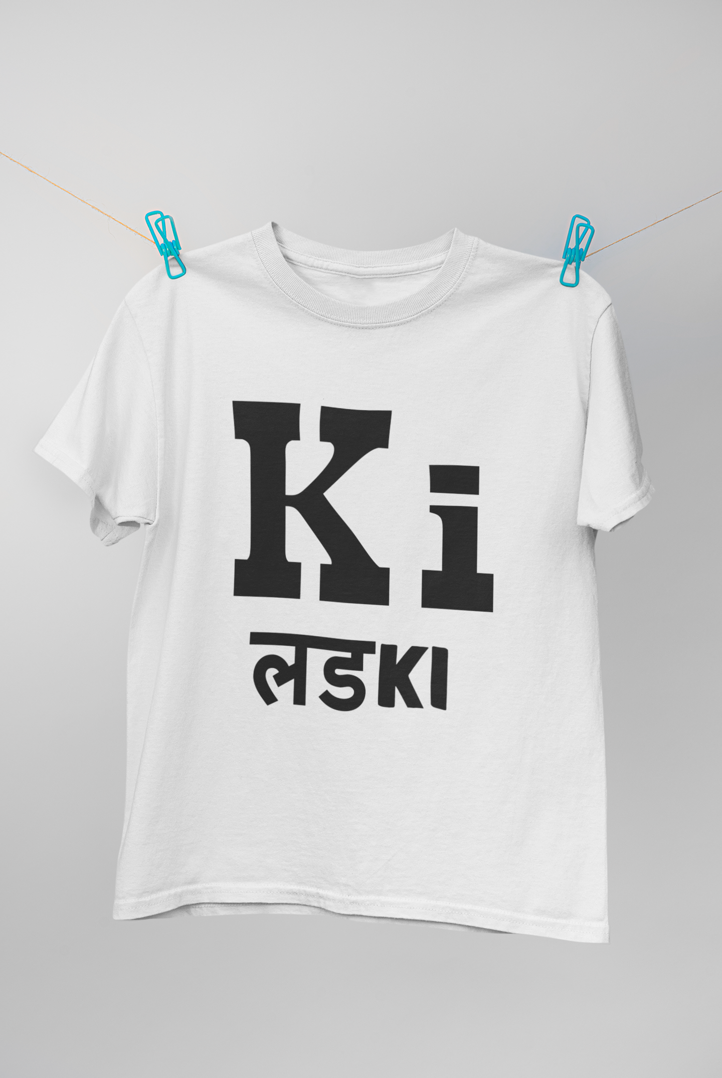 Ki Lad Ki Kareena Kapoor Celebrity T-shirt- FunkyTeesClub