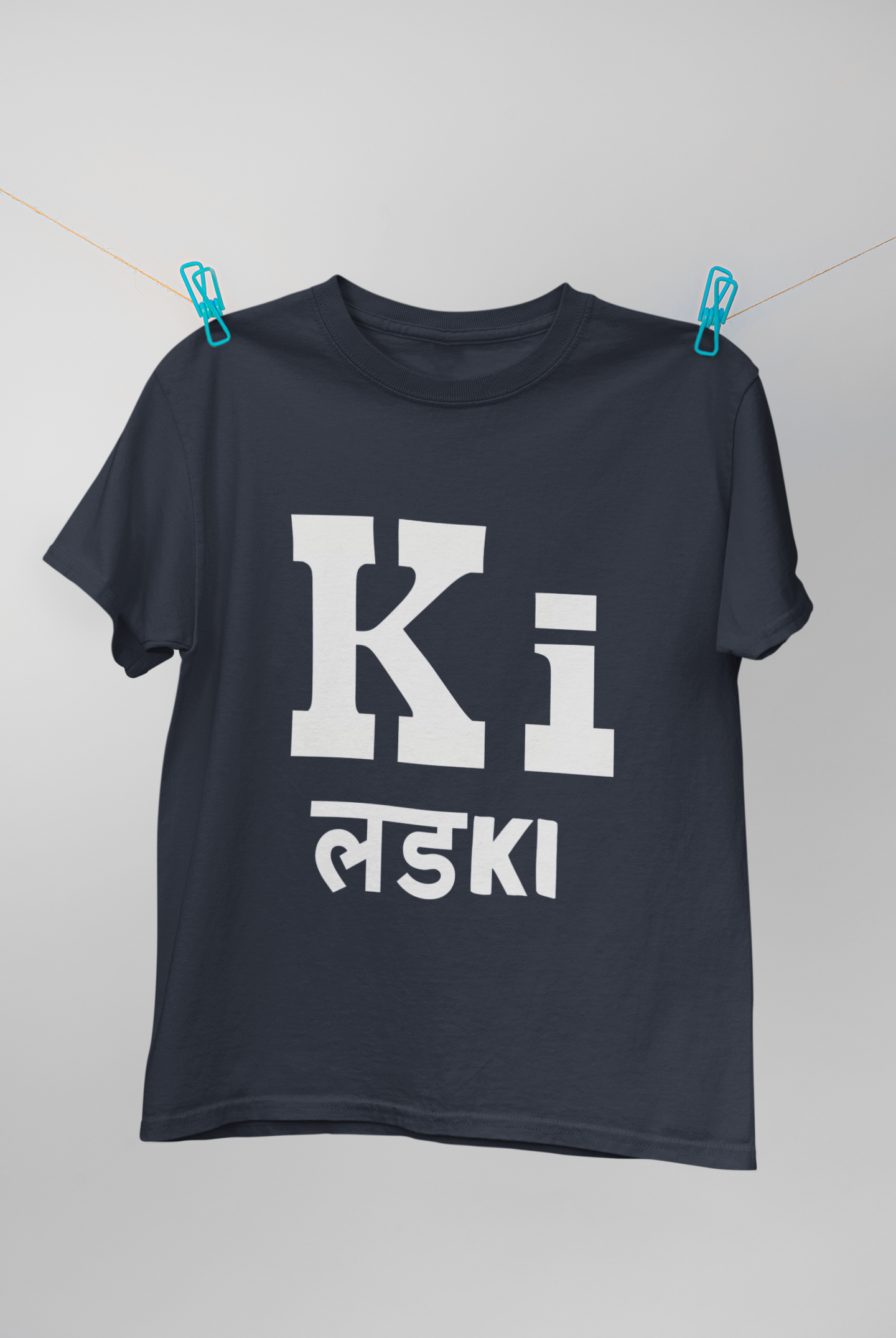 Ki Lad Ki Kareena Kapoor Celebrity T-shirt- FunkyTeesClub
