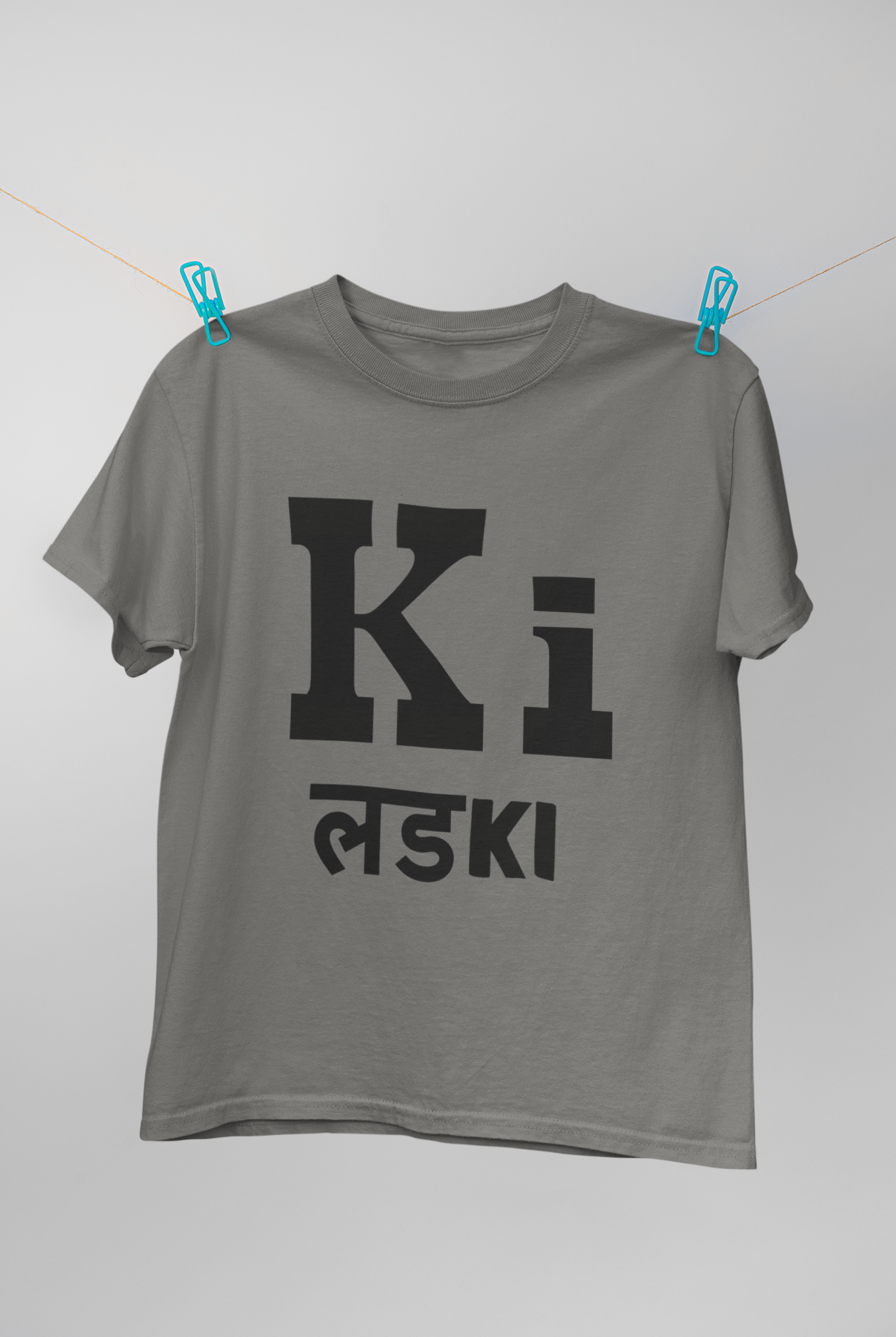 Ki Lad Ki Kareena Kapoor Celebrity T-shirt- FunkyTeesClub