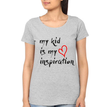 My Kid Is My Inspiration My Mom Is My Stylist Mother and Son Matching T-Shirt- FunkyTeesClub