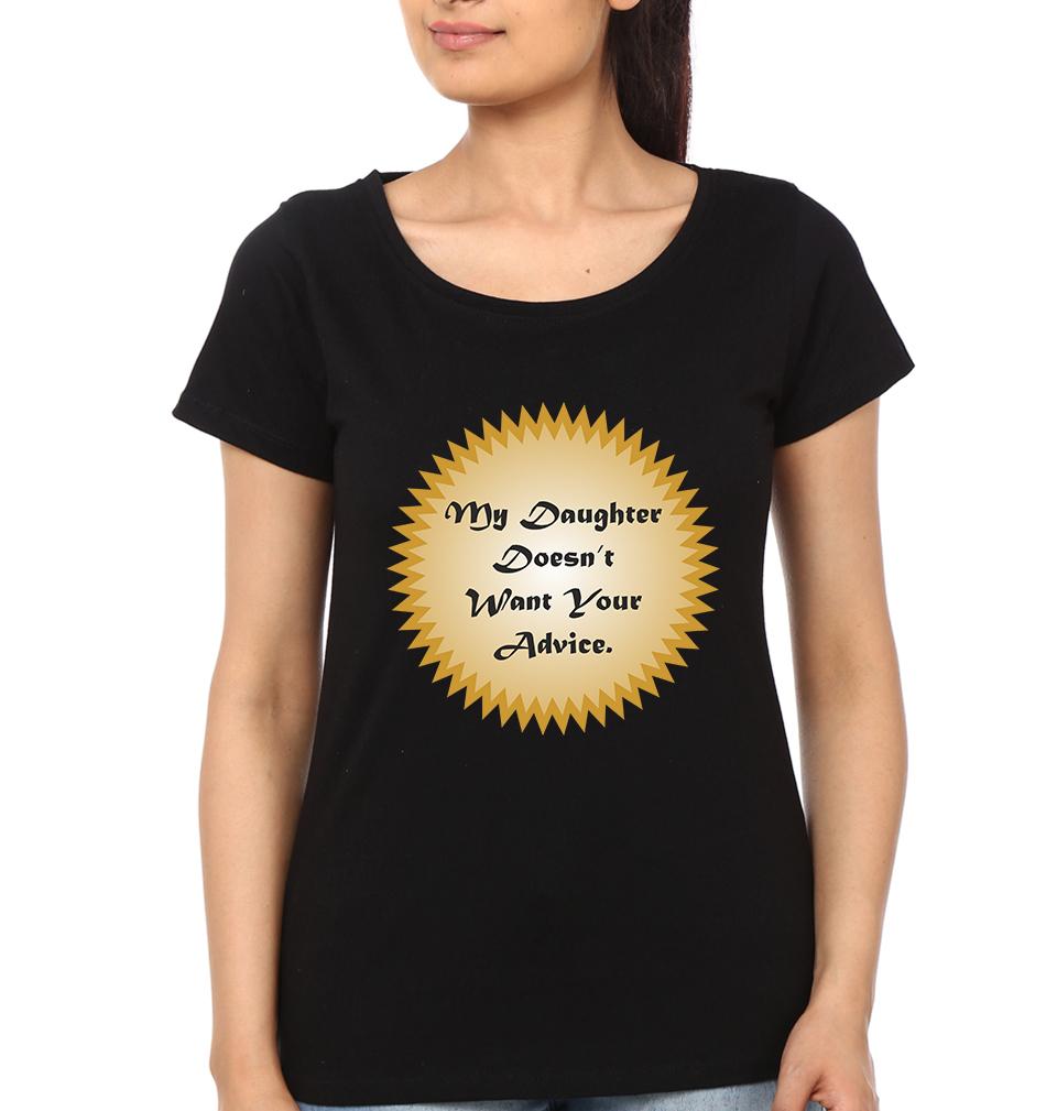 My Daughter Doesn't Want Your Advice My Mommy Doesn't Want Your Advice Mother and Daughter Matching T-Shirt- FunkyTeesClub