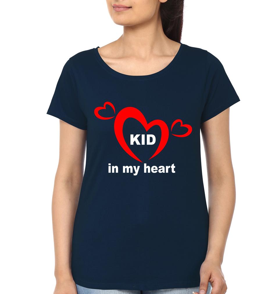 Mom In My Heart Kid in My Heart Mother and Son Matching T-Shirt- FunkyTeesClub
