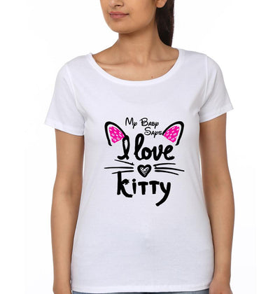 My Mummy Says I Love Kitty My Baby Says I Love Kitty Mother and Daughter Matching T-Shirt- FunkyTeesClub
