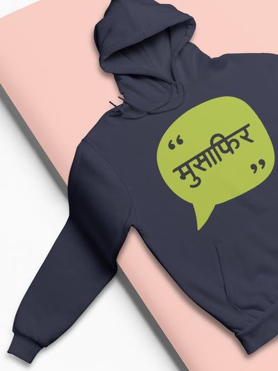 Munsafir Hoodies for Women-FunkyTeesClub - Funky Tees Club
