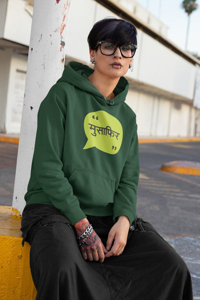 Munsafir Hoodies for Women-FunkyTeesClub - Funky Tees Club