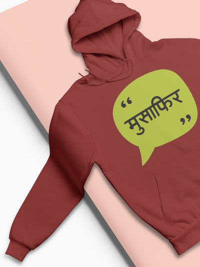 Munsafir Hoodies for Women-FunkyTeesClub - Funky Tees Club