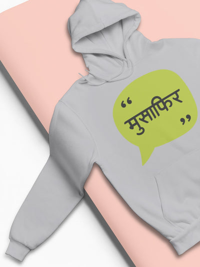 Munsafir Hoodies for Women-FunkyTeesClub - Funky Tees Club