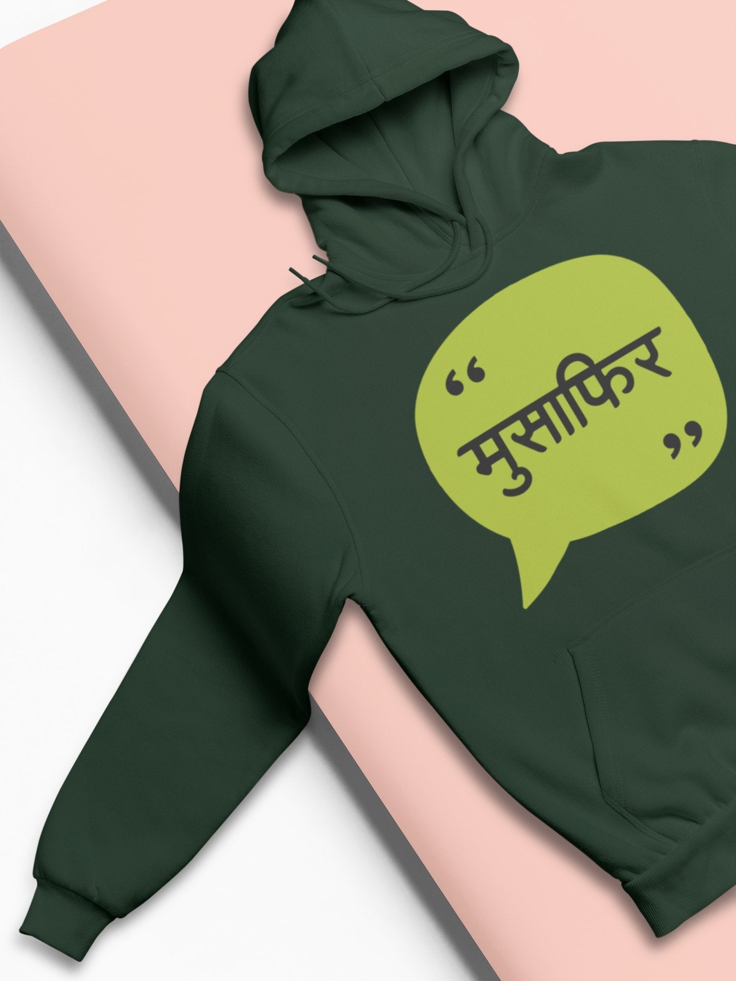 Munsafir Men Hoodies-FunkyTeesClub - Funky Tees Club