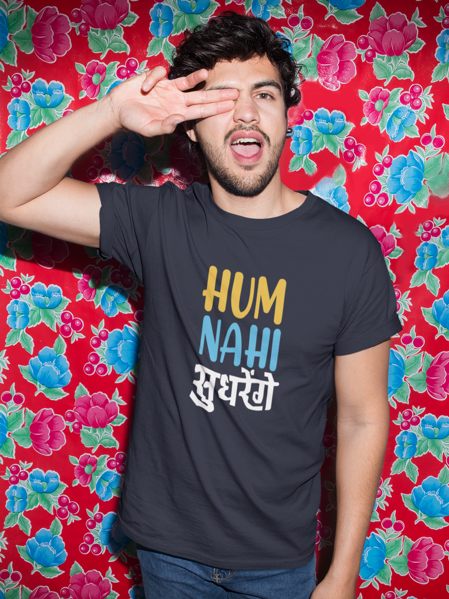 Nahi Sudhrenge Desi Mens Half Sleeves T-shirt- FunkyTeesClub