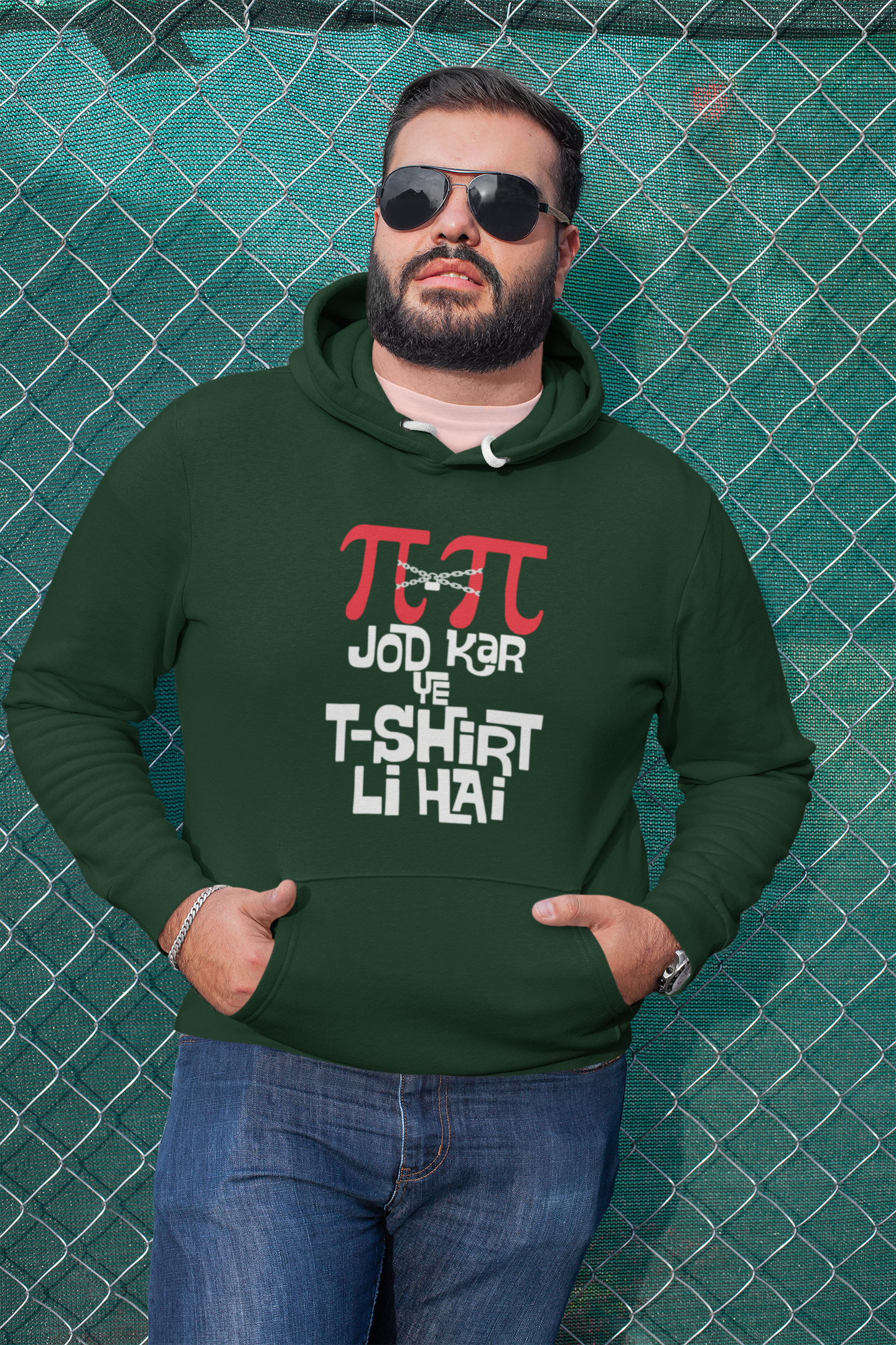 Pi Pi Desi Men Hoodies-FunkyTeesClub