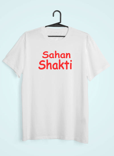 Sahan Shakti Couple Half Sleeves T-Shirts -FunkyTeesClub - Funky Tees Club