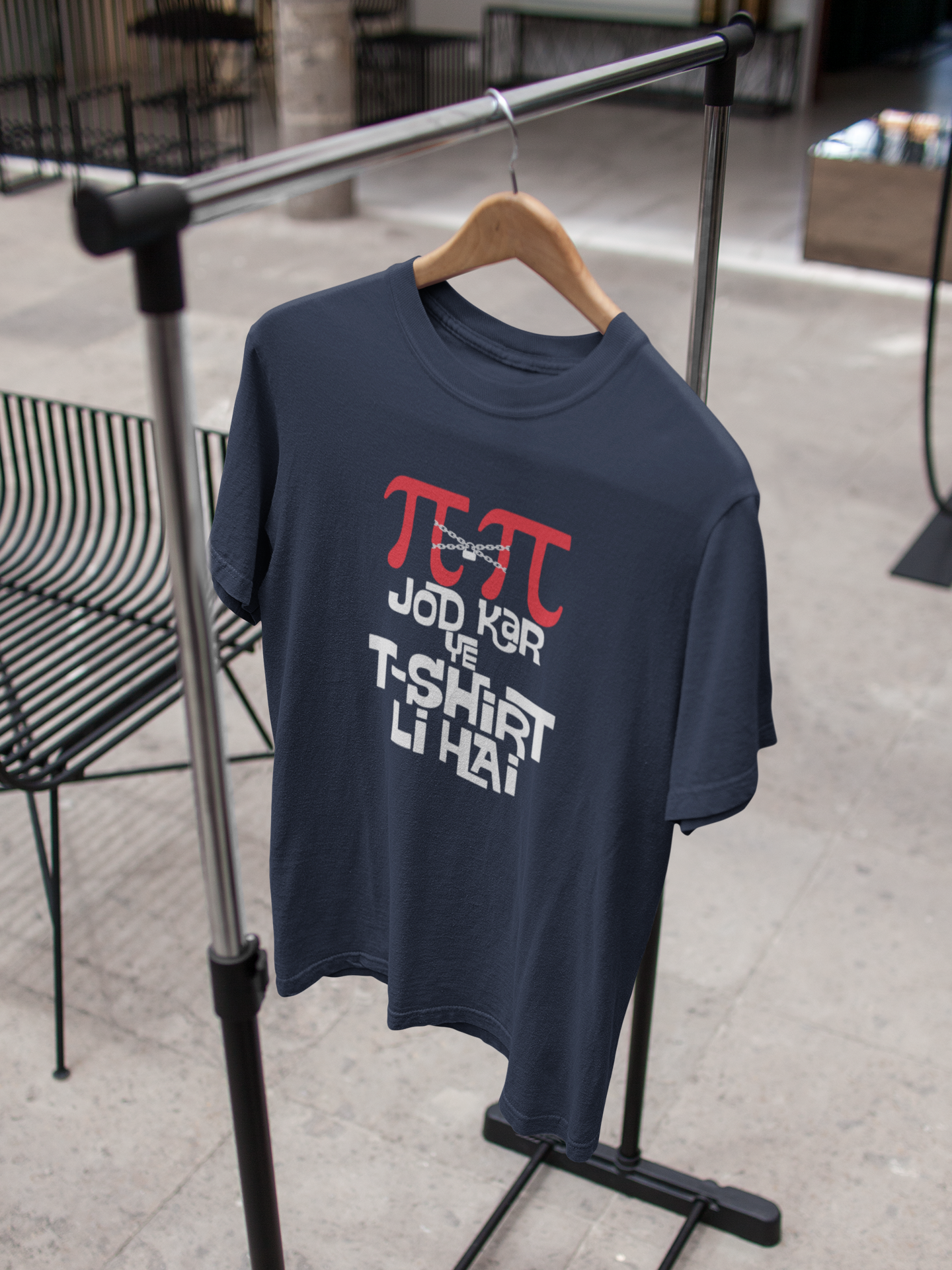 Pi Pi Desi Mens Half Sleeves T-shirt- FunkyTeesClub