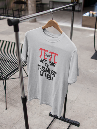 Pi Pi Desi Women Half Sleeves T-shirt- FunkyTeesClub