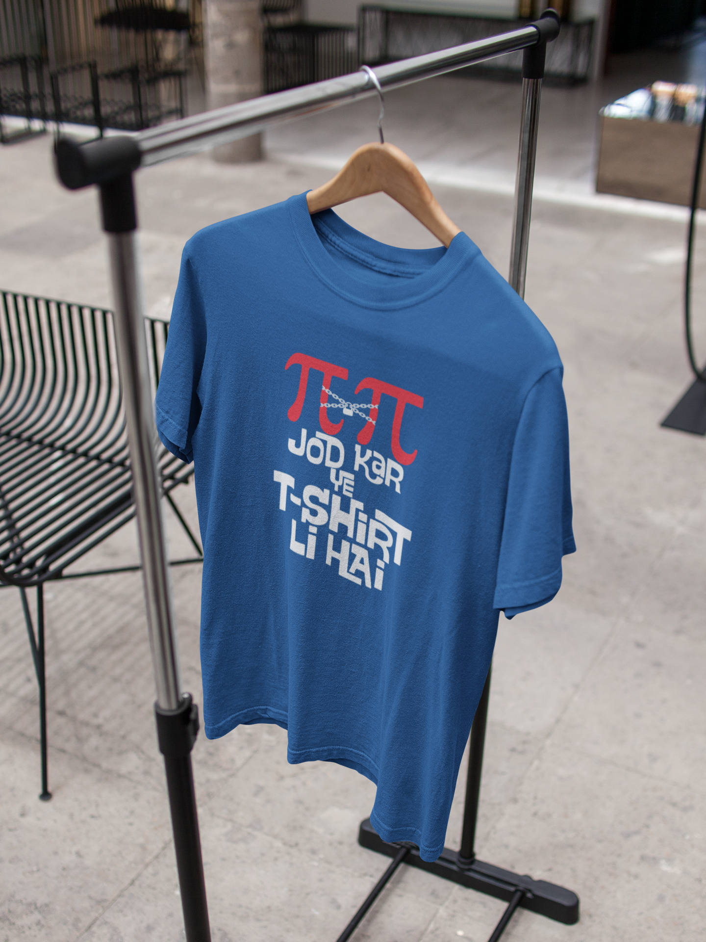 Pi Pi Desi Mens Half Sleeves T-shirt- FunkyTeesClub