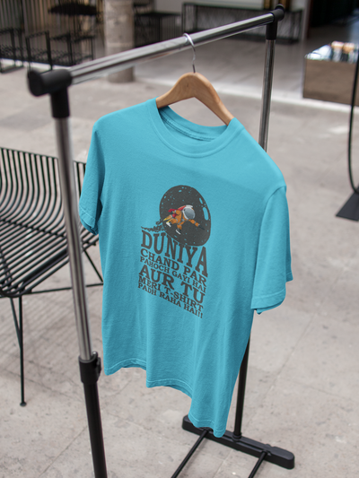 Duniya Chand Par Desi Mens Half Sleeves T-shirt- FunkyTeesClub