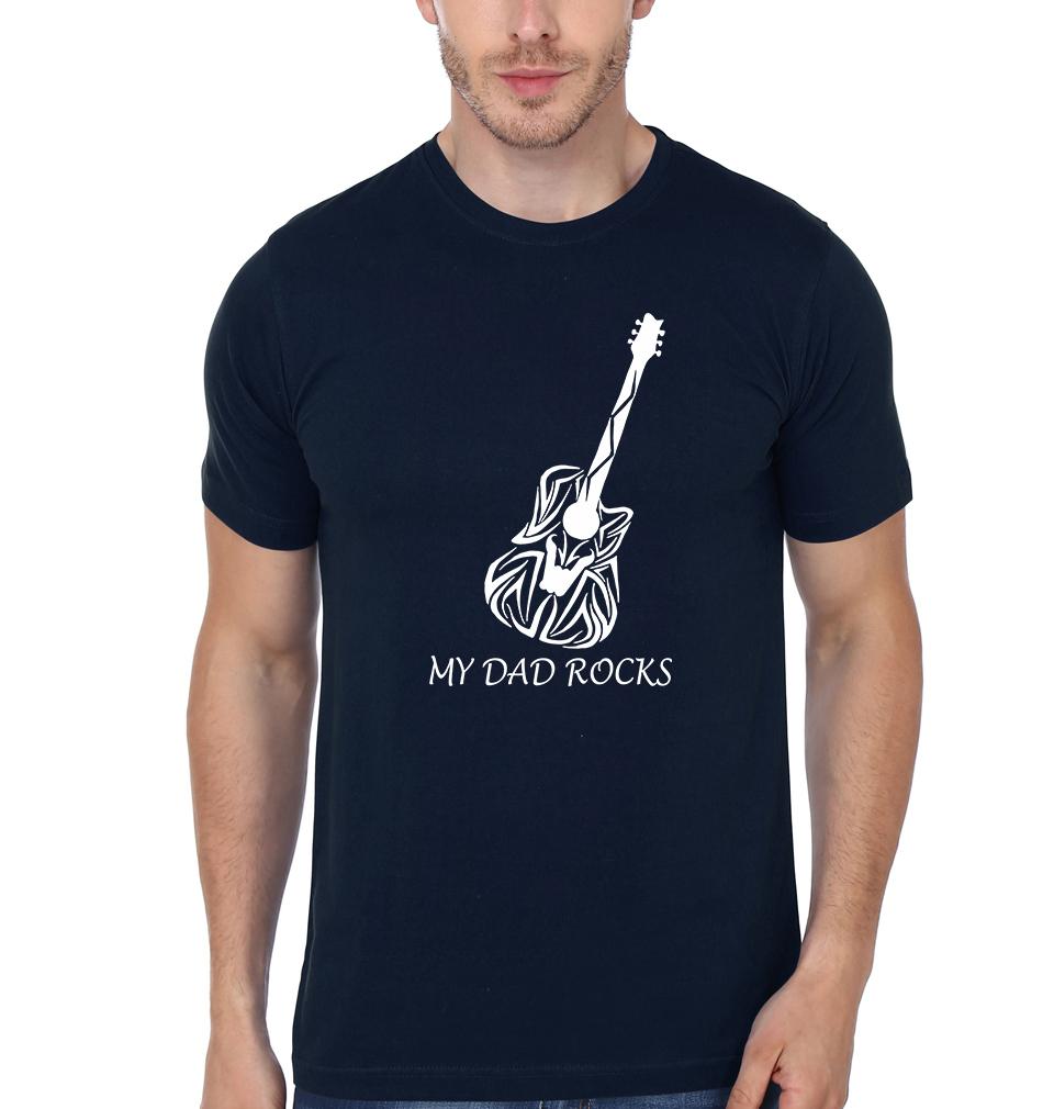 Guitar Father and Son Matching T-Shirt- FunkyTeesClub