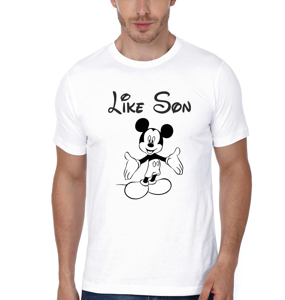 Like Father Like Son Father and Son Matching T-Shirt- FunkyTeesClub