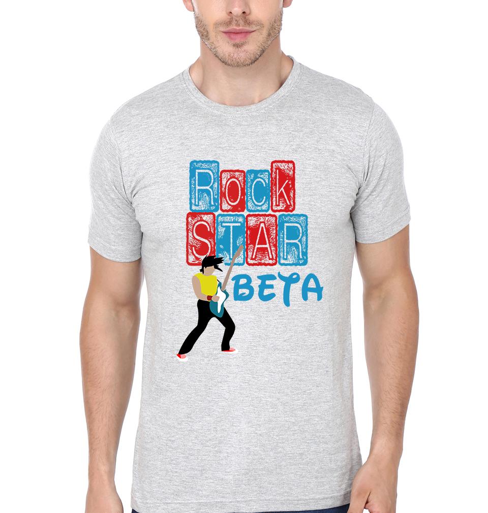 Rockstar Pita Rockstar Beta Father and Son Matching T-Shirt- FunkyTeesClub