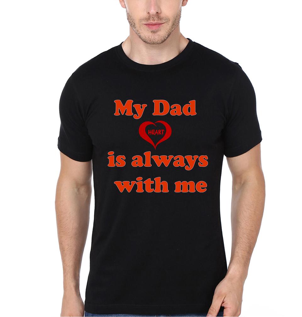 My Daughter Heart is Always With Me My Dad Heart is Always With Me Father and Son Matching T-Shirt- FunkyTeesClub