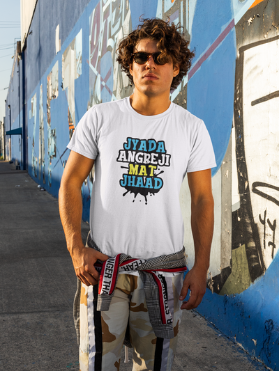 Angreji Mat Jhaad Desi Mens Half Sleeves T-shirt- FunkyTeesClub