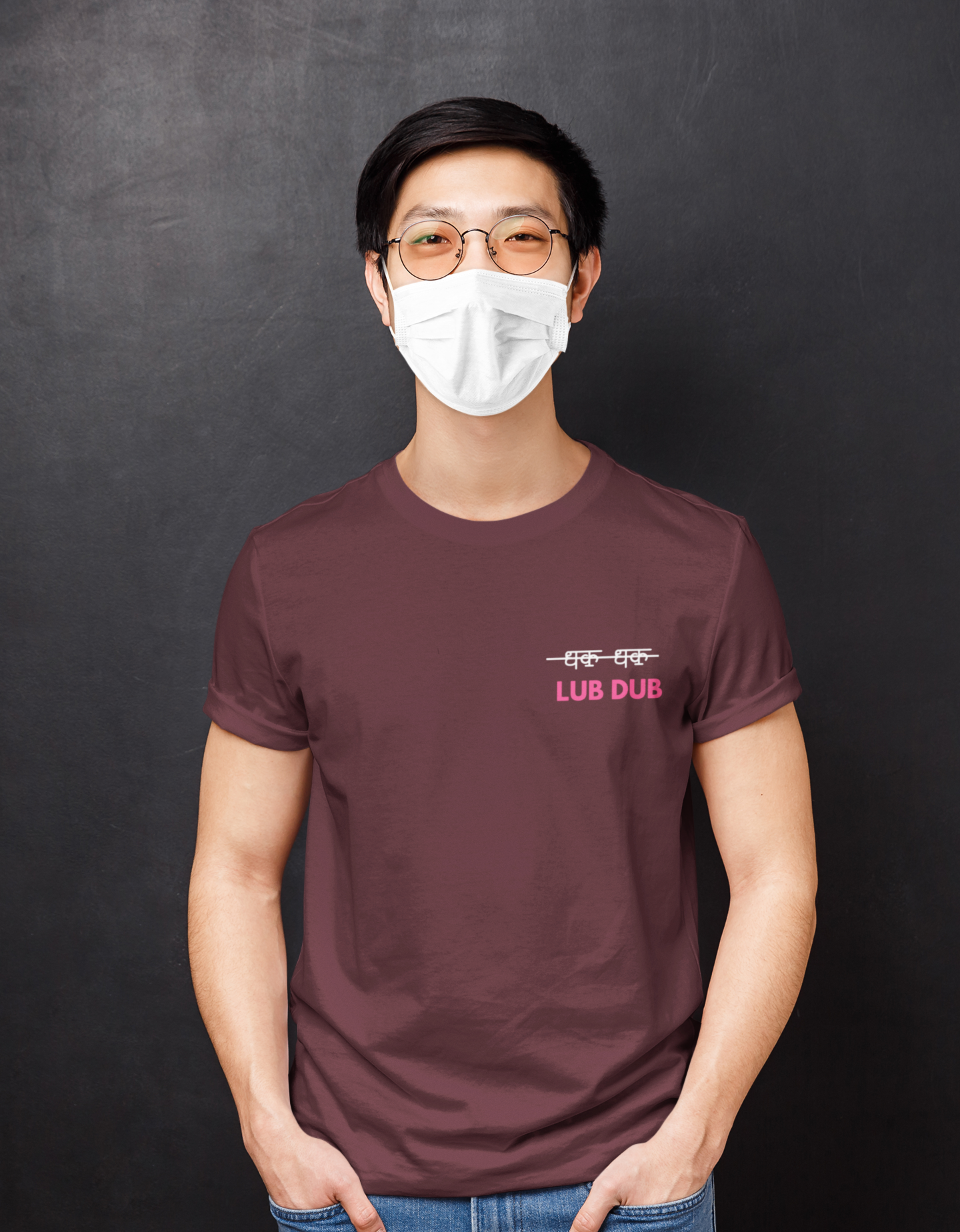 Its Lub Dub Mens Half Sleeves T-shirt- FunkyTeesClub