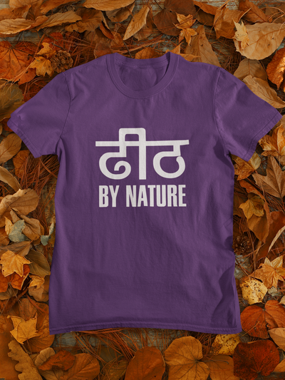 Dhith Desi Mens Half Sleeves T-shirt- FunkyTeesClub