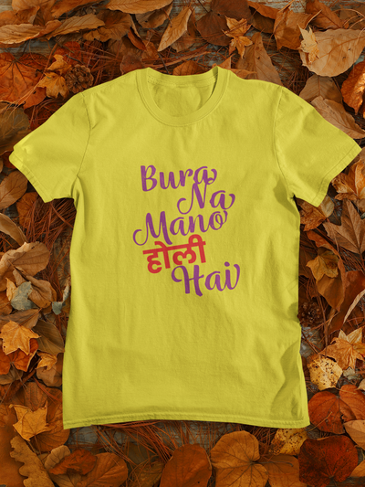 Bura Na Mano Holi Hai Women Half Sleeves T-shirt- FunkyTeesClub