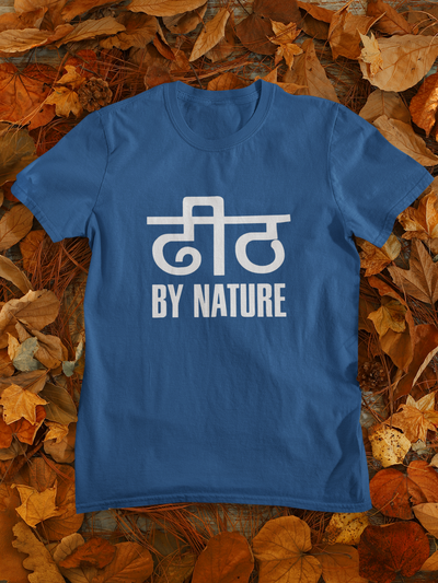 Dhith Desi Mens Half Sleeves T-shirt- FunkyTeesClub