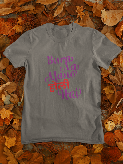 Bura Na Mano Holi Hai Mens Half Sleeves T-shirt- FunkyTeesClub