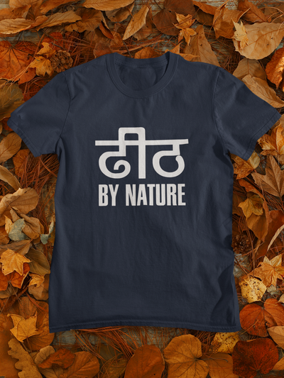 Dhith Desi Mens Half Sleeves T-shirt- FunkyTeesClub