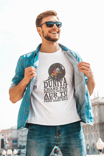 Duniya Chand Par Desi Mens Half Sleeves T-shirt- FunkyTeesClub