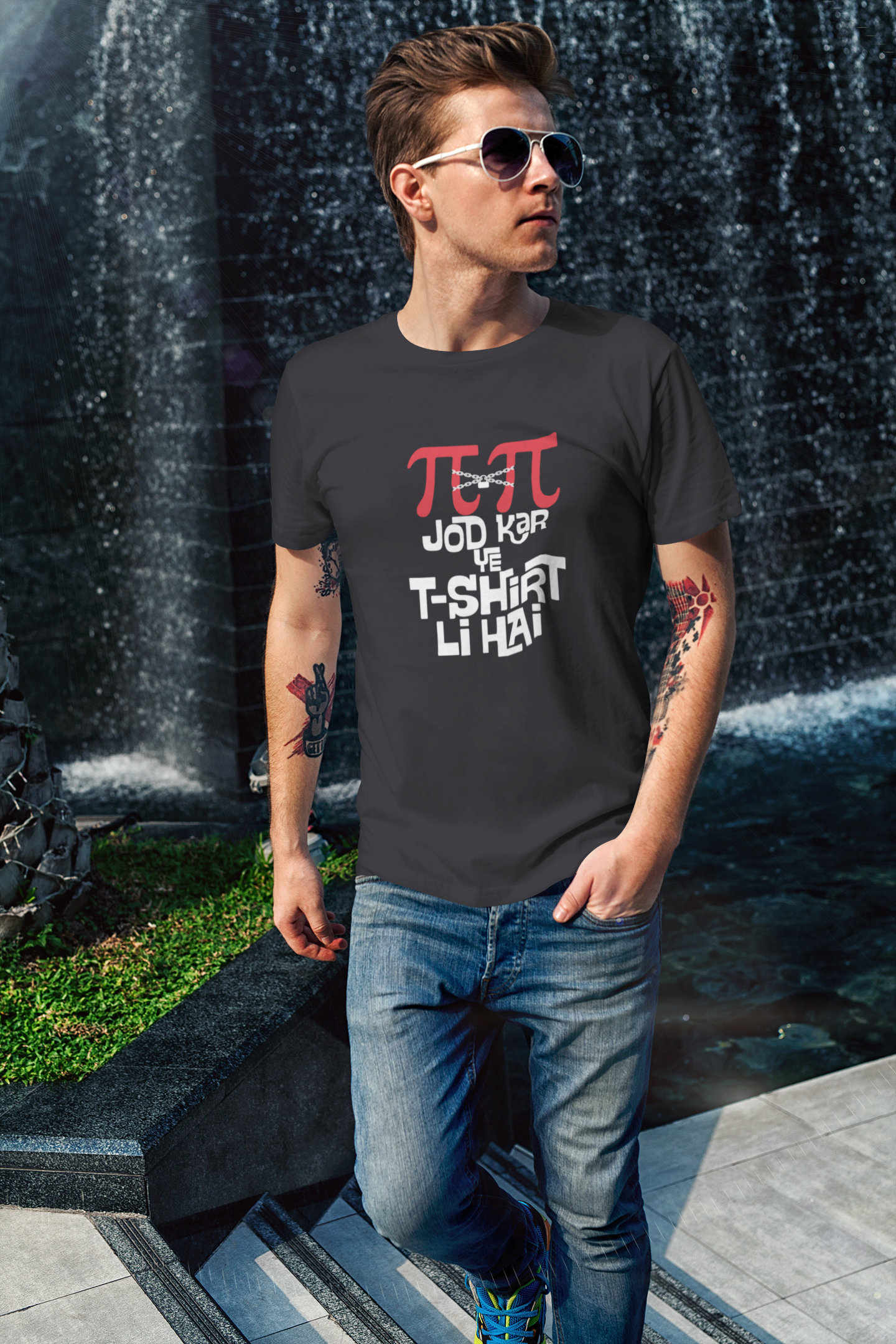 Pi Pi Desi Mens Half Sleeves T-shirt- FunkyTeesClub