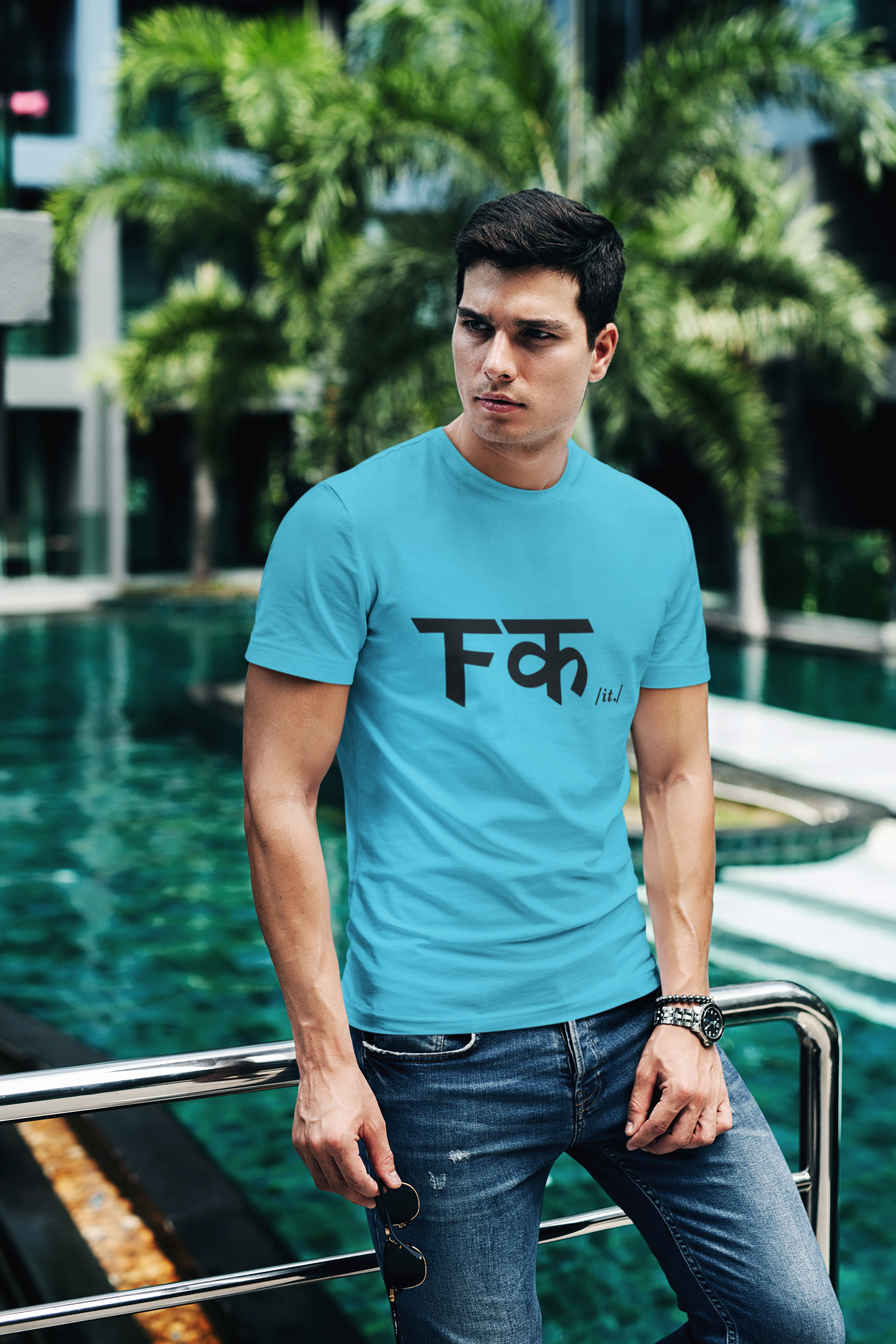 Fuck It Mens Half Sleeves T-shirt- FunkyTeesClub