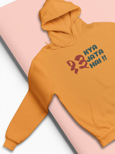 Tera Kya Jata Hai Men Hoodies-FunkyTeesClub - Funky Tees Club