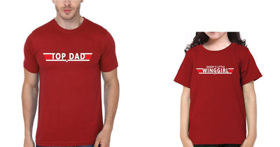 Top Dad Daddy's Little Winggirl Father and Daughter Matching T-Shirt- FunkyTeesClub - Funky Tees Club