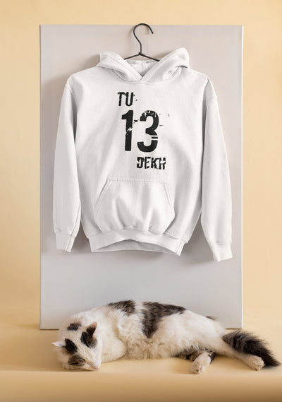 Tu Tera Dekh Desi Men Hoodies-FunkyTeesClub - Funky Tees Club