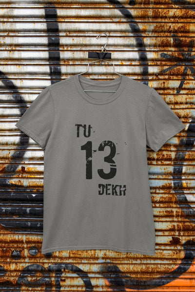 Tu Tera Dekh Desi Women Half Sleeves T-shirt- FunkyTeesClub - Funky Tees Club