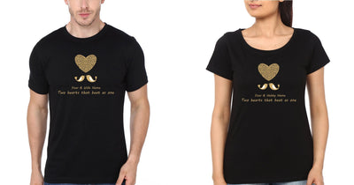 Two Hearts Couple Half Sleeves T-Shirts -FunkyTees - Funky Tees Club