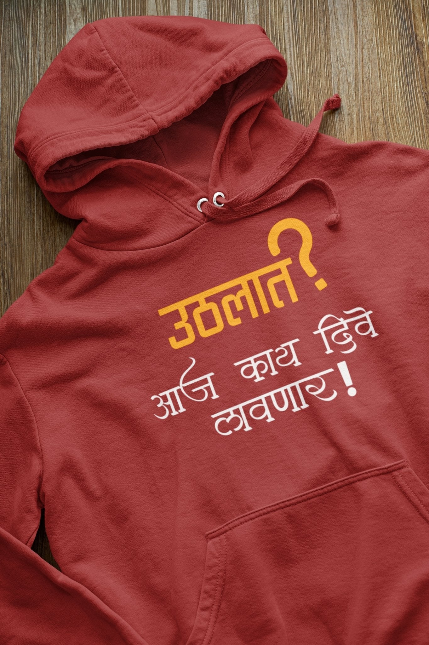 Uthlat Aaj Kay Dive Lavnar Hoodies for Women-FunkyTeesClub - Funky Tees Club