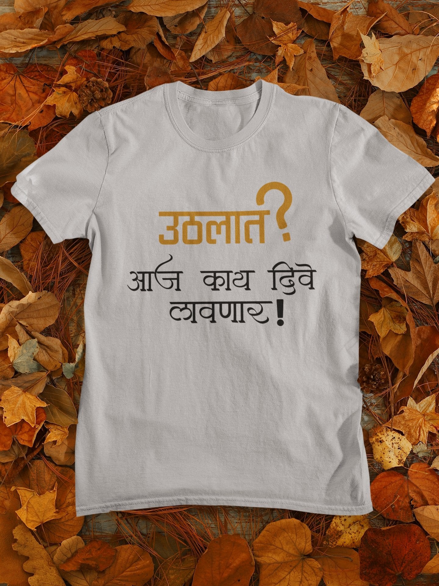 Uthlat Aaj Kay Dive Lavnar Women Half Sleeves T-shirt- FunkyTeesClub - Funky Tees Club