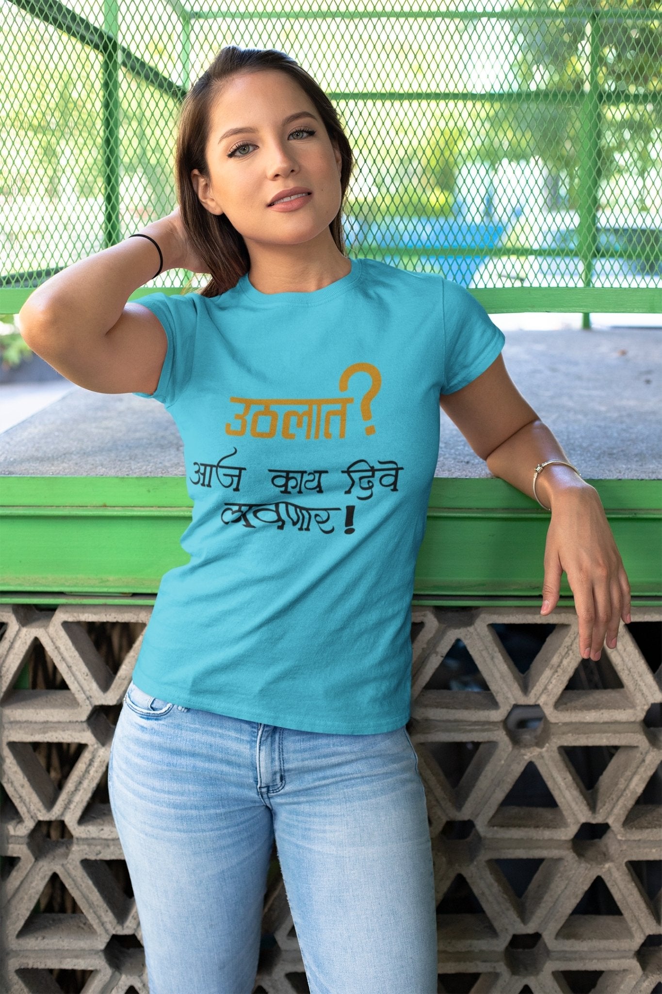 Uthlat Aaj Kay Dive Lavnar Women Half Sleeves T-shirt- FunkyTeesClub - Funky Tees Club