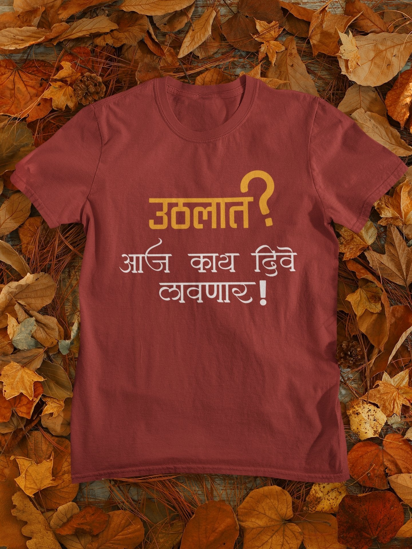 Uthlat Aaj Kay Dive Lavnar Women Half Sleeves T-shirt- FunkyTeesClub - Funky Tees Club