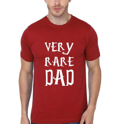 Very Rare Dad Father and Son Matching T-Shirt- FunkyTeesClub - Funky Tees Club