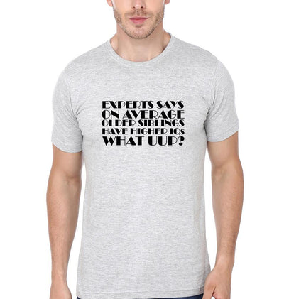 WHAT UP SUCKER Brother-Sister Half Sleeves T-Shirts -FunkyTees - Funky Tees Club