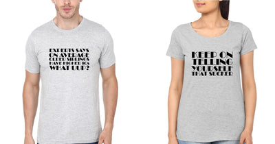 WHAT UP SUCKER Brother-Sister Half Sleeves T-Shirts -FunkyTees - Funky Tees Club