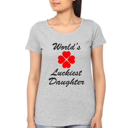 World Luckiest Dad & World Luckiest Daughter Father and Daughter Matching T-Shirt- FunkyTeesClub - Funky Tees Club