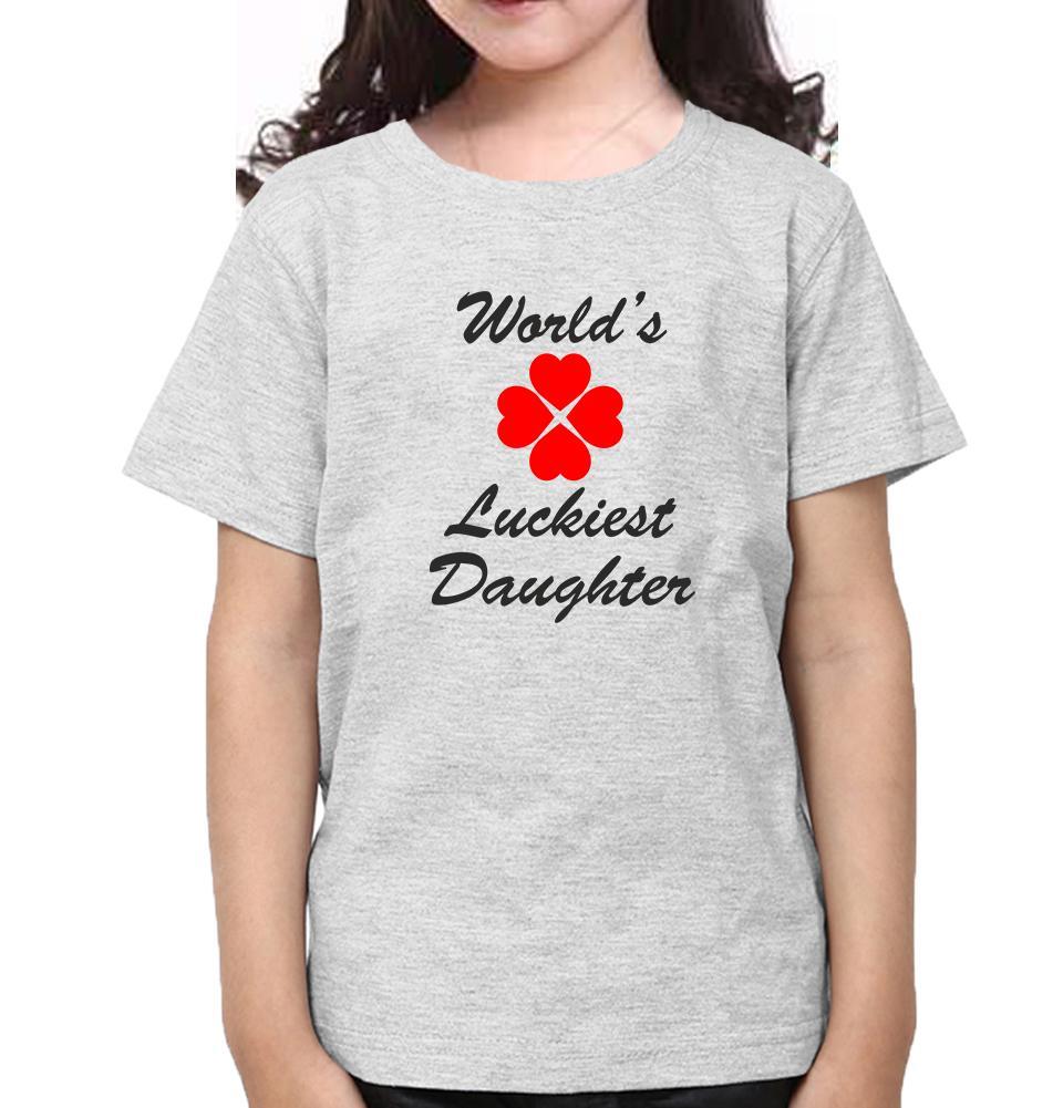 World Luckiest Dad & World Luckiest Daughter Father and Daughter Matching T-Shirt- FunkyTeesClub - Funky Tees Club