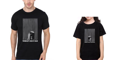 World's Best Dad Daughter Father and Daughter Matching T-Shirt- FunkyTeesClub - Funky Tees Club