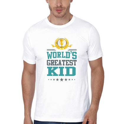 World's Greatest Dad World's Greatest Kid Father and Son Matching T-Shirt- FunkyTeesClub - Funky Tees Club