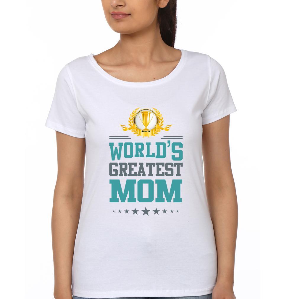 World's Greatest Mom World's Greatest Kid Mother and Daughter Matching T-Shirt- FunkyTeesClub - Funky Tees Club